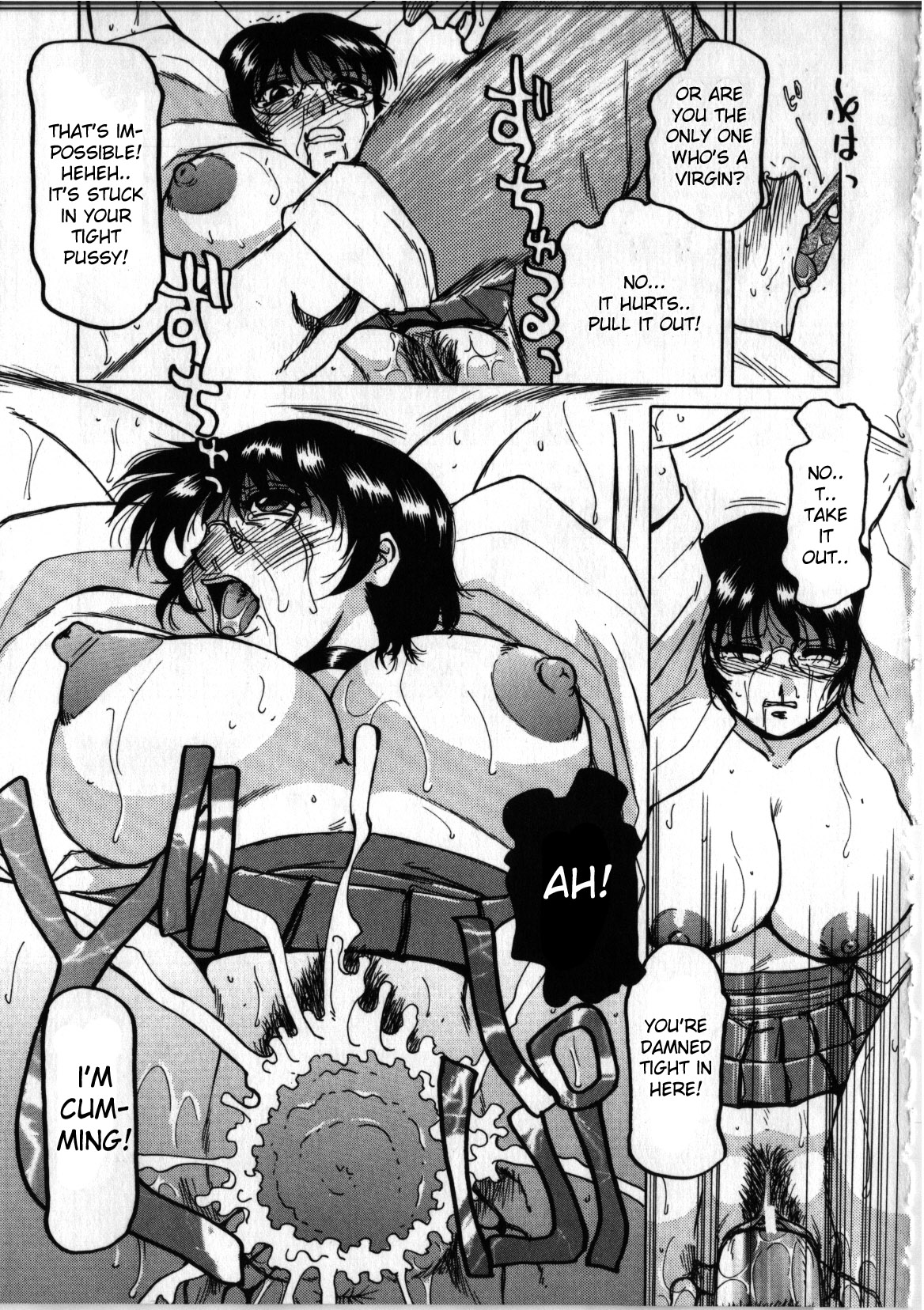 Divine Punishment page 3 full