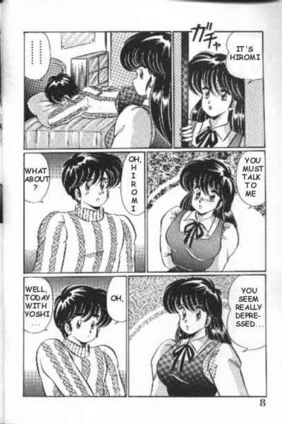 Naisho ni Shite ne | Make it secret page 5 full