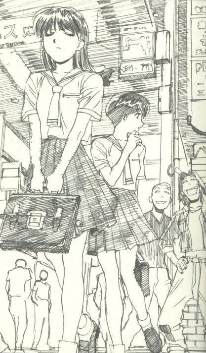 VIPER-CTR ~Asuka~: Novel Edition page 2 full
