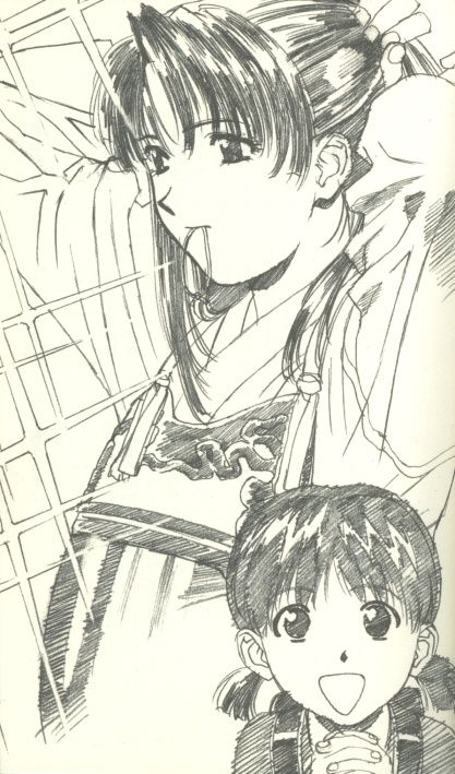VIPER-CTR ~Asuka~: Novel Edition page 3 full