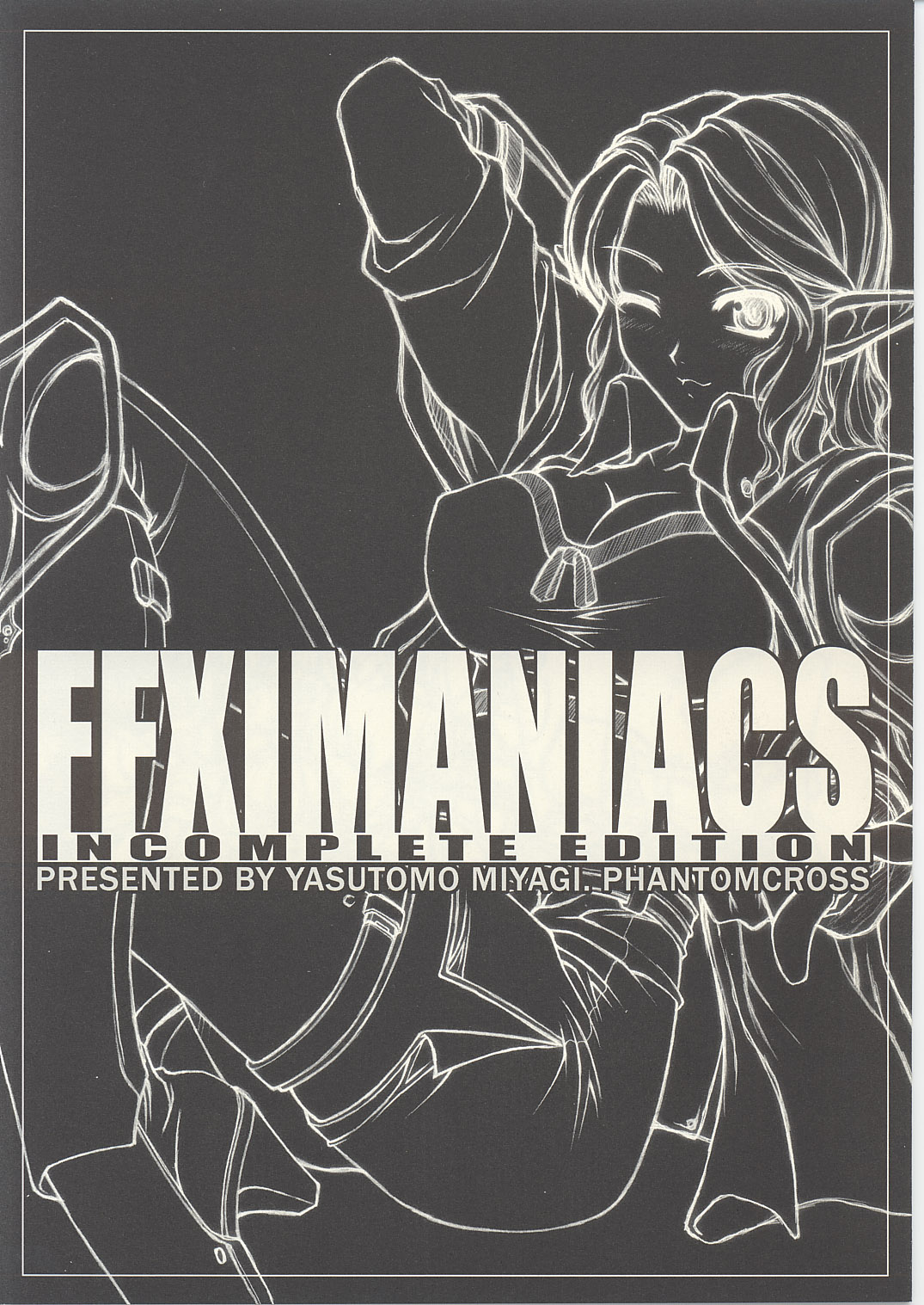 FFXIMANIACS INCOMPLETE EDITION page 1 full