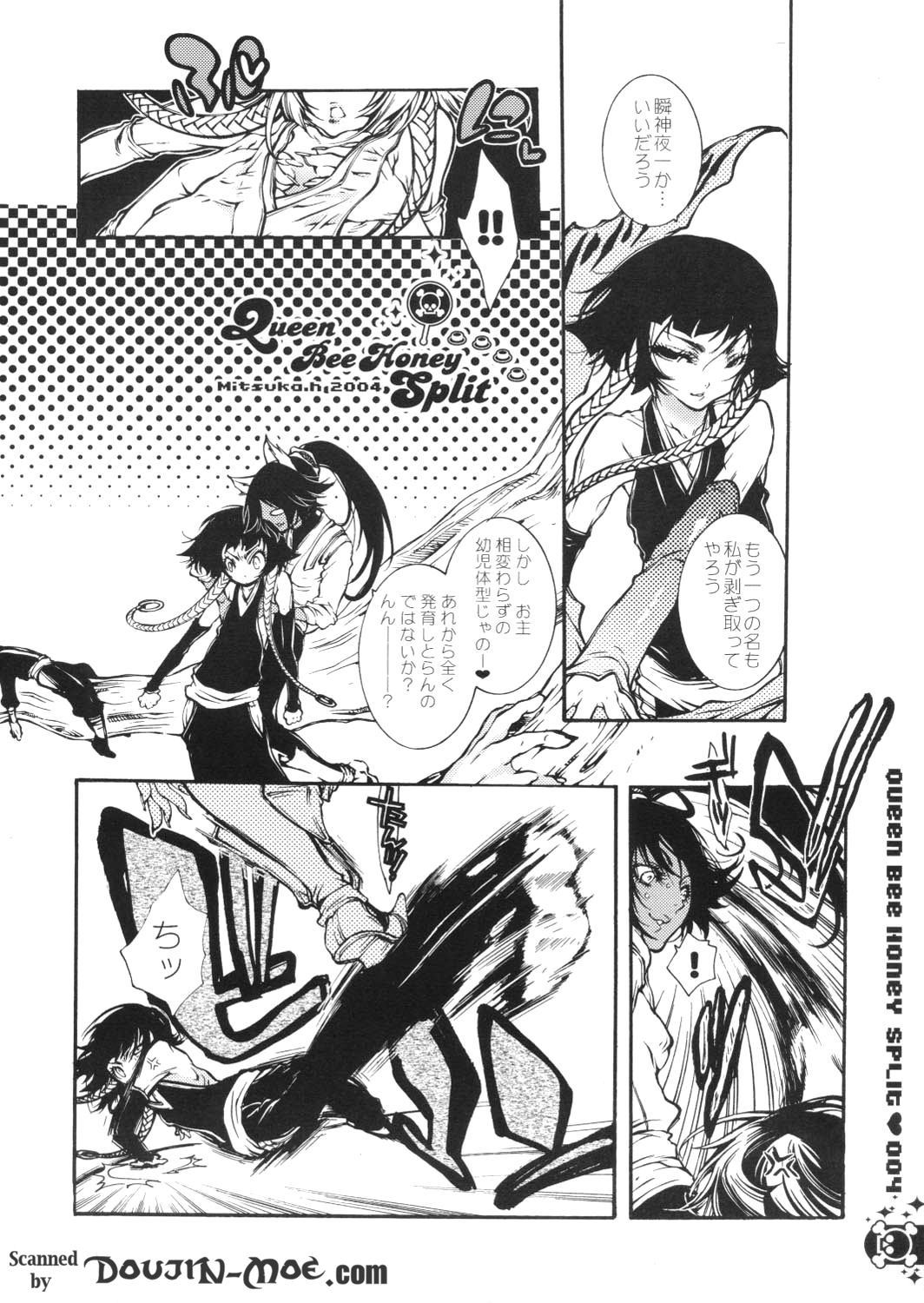 Queen Bee Honey Split page 3 full