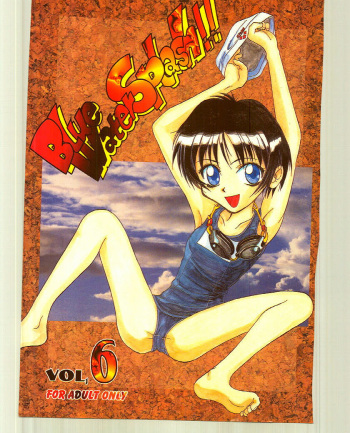 Blue Water Splash!! Vol. 6 cover