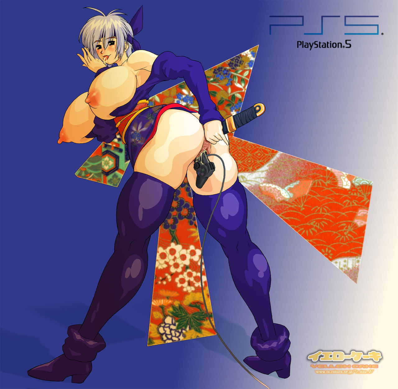 2000 Summer page 4 full