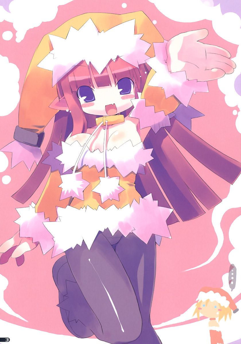 Daishippai Ninteisho page 2 full