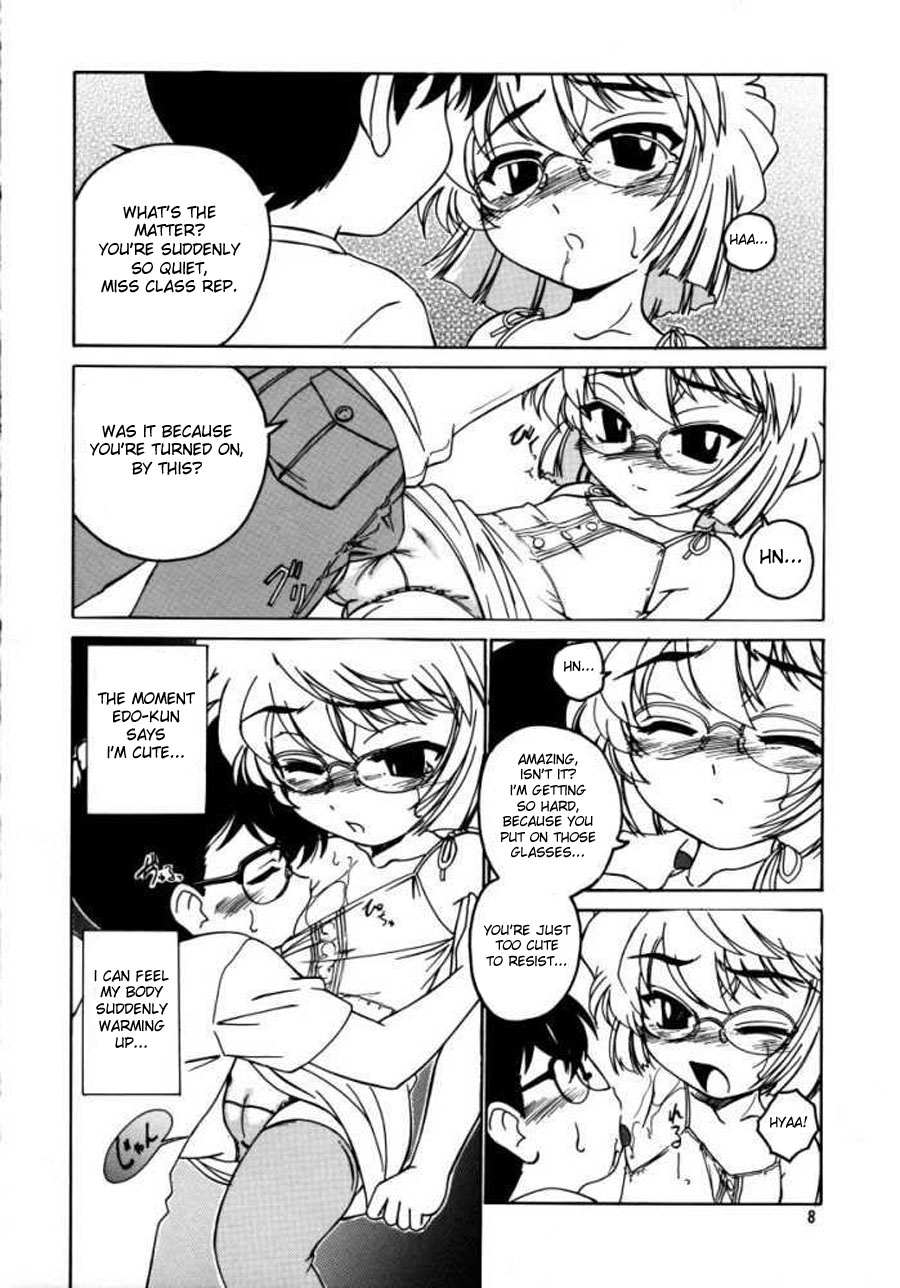 Manga Sangyou Haikibutsu 07 page 8 full