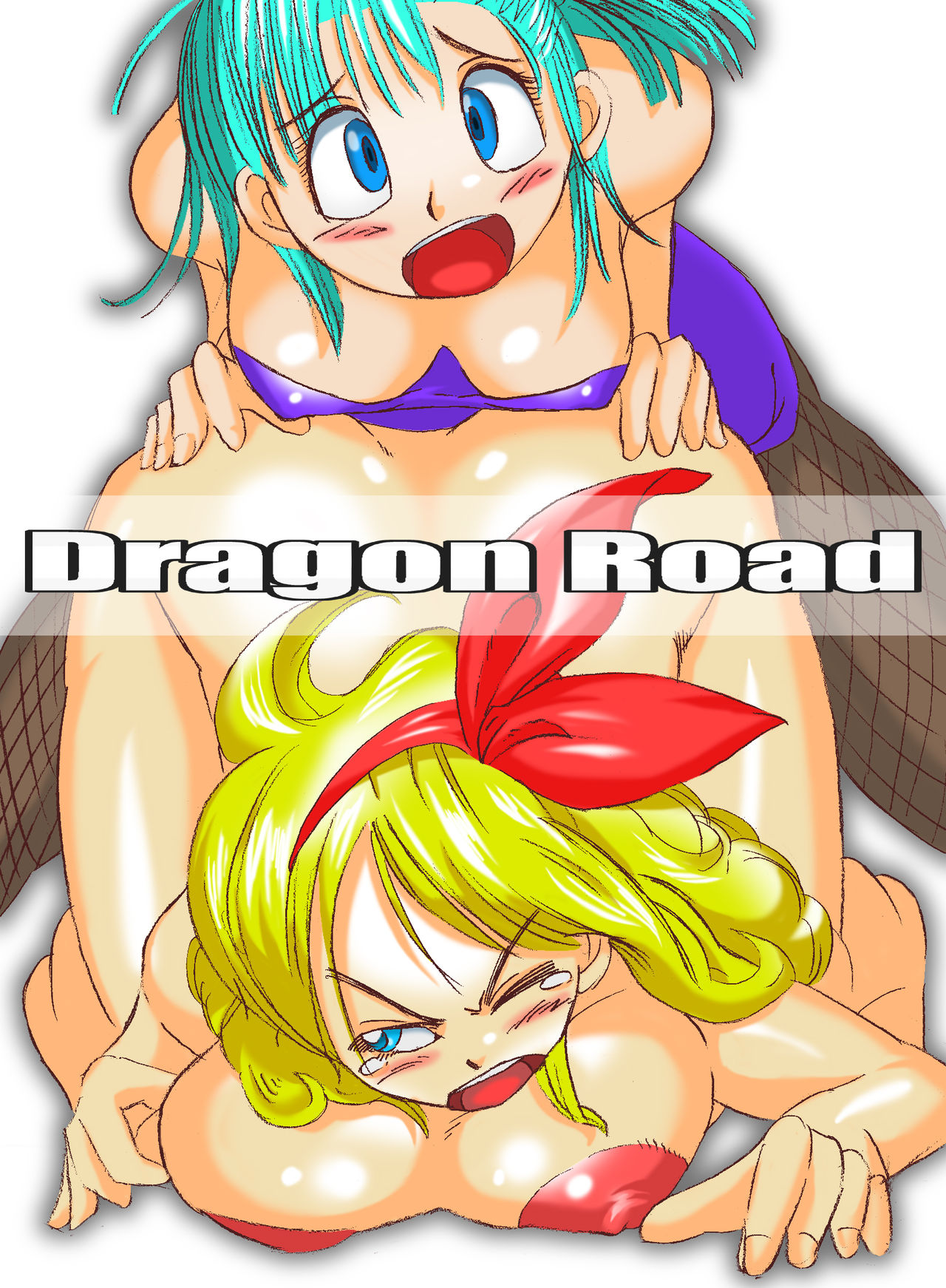 DRAGON ROAD page 1 full