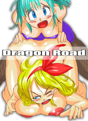 DRAGON ROAD cover