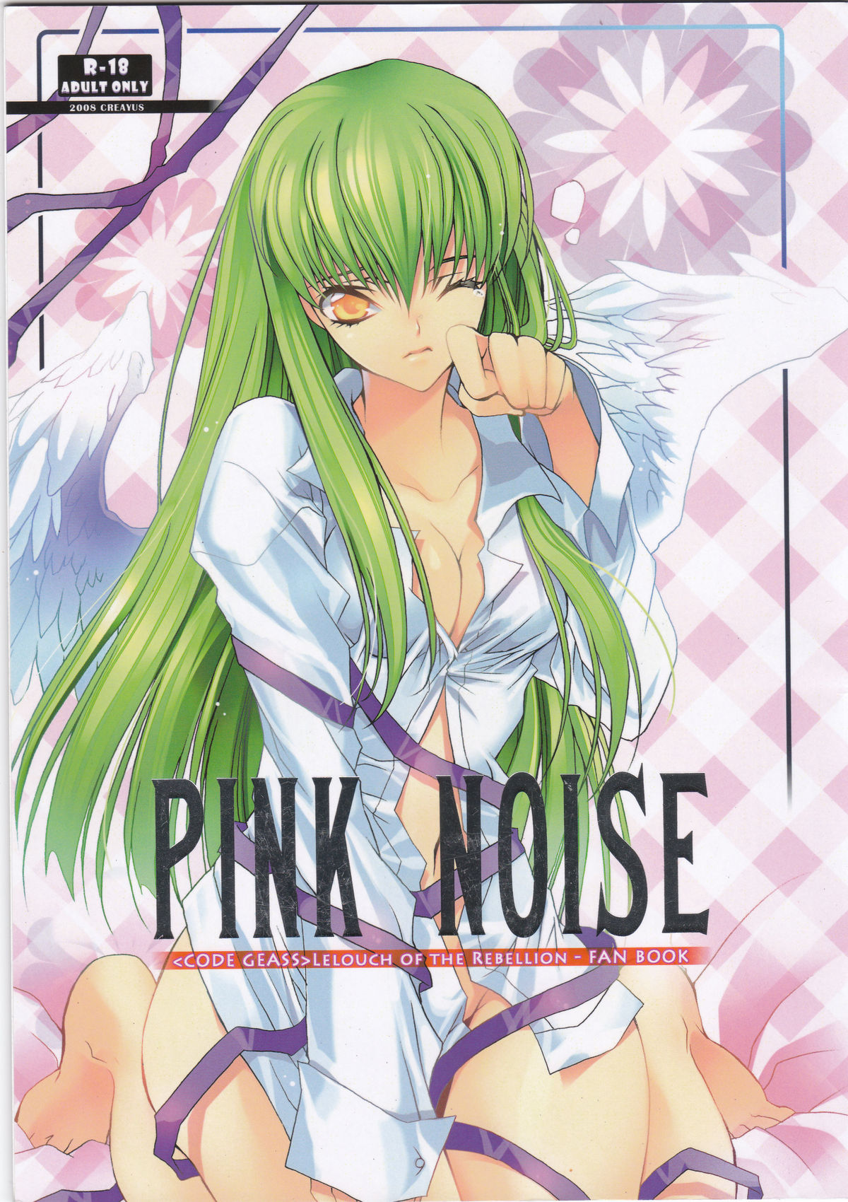 Pink Noise page 1 full