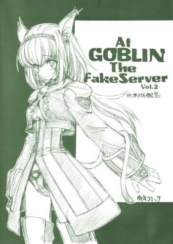 At Goblin The Fake Server Vol. 2 cover