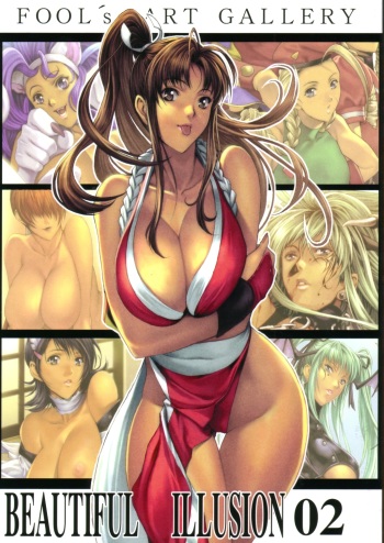 BEAUTIFUL ILLUSION 02 cover