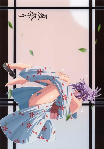 Natsumatsuri cover