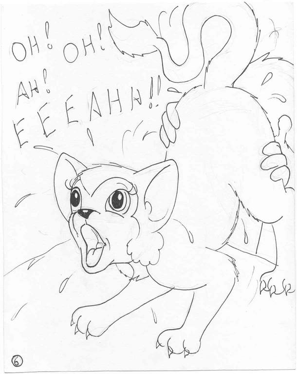 Kimba the White Lion page 6 full