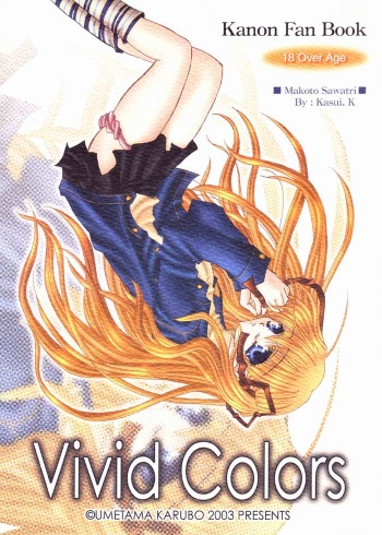 Vivid Colors cover