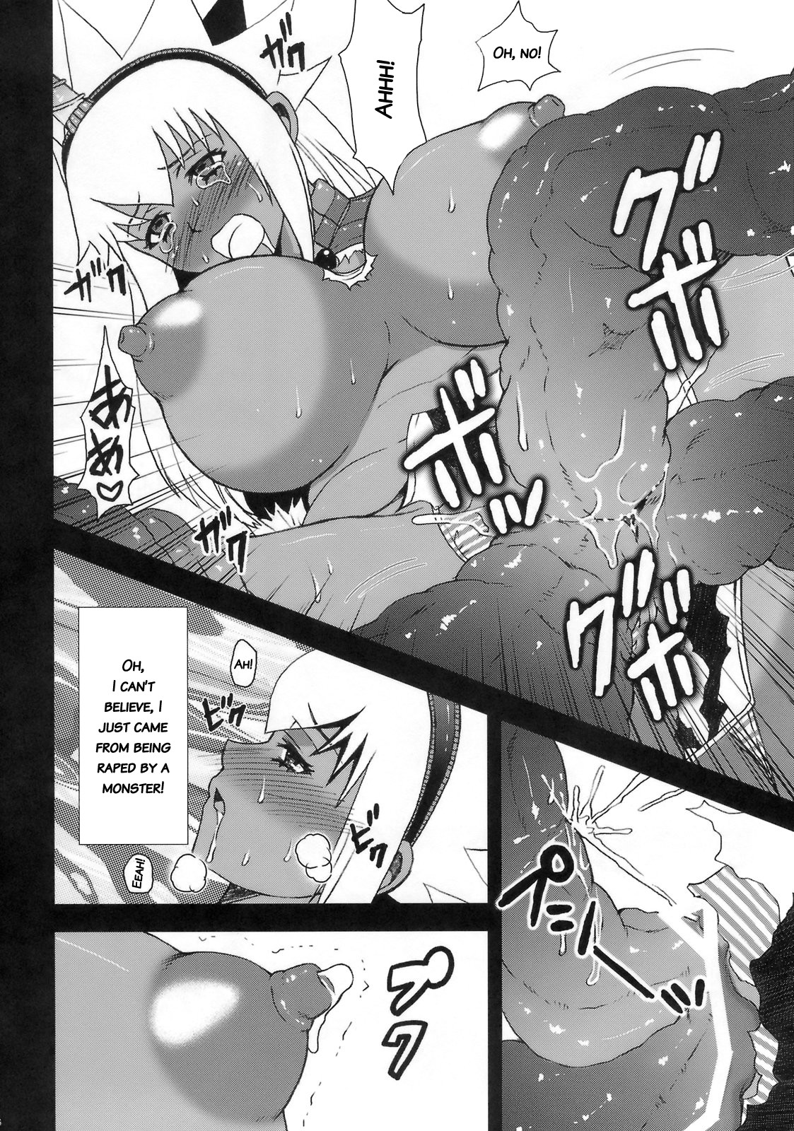 Monster Sex 1 page 10 full