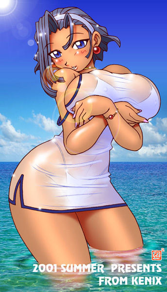Images/CGs page 4 full