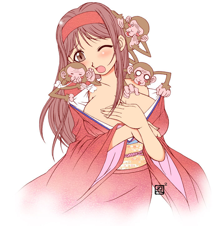 Images/CGs page 7 full