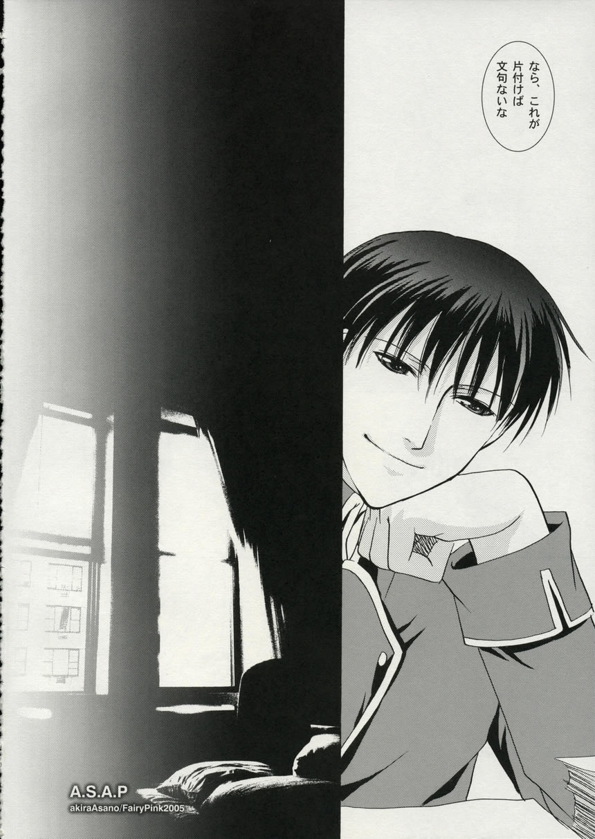 A.S.A.P page 5 full