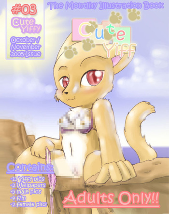 Cute Yiff issue 3 cover