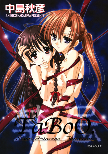 TaBoO ～ Kinki ～ cover