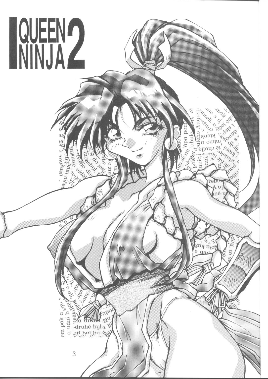 Queen Ninja 2 page 2 full