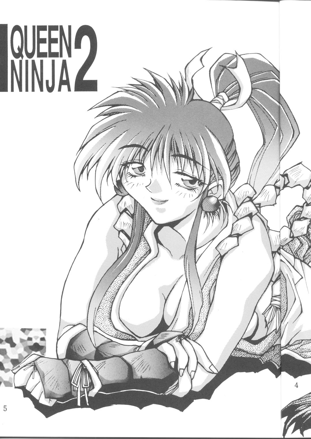 Queen Ninja 2 page 4 full