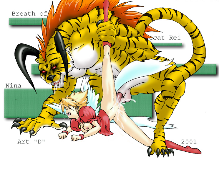 Breath of Fire Hentai page 5 full