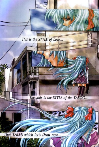 Scarlet Sphere cover