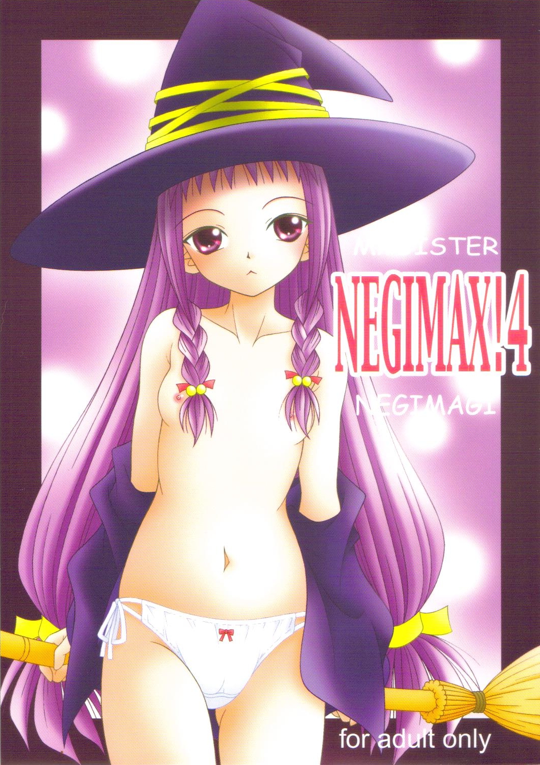 NEGIMAX! 4 page 1 full