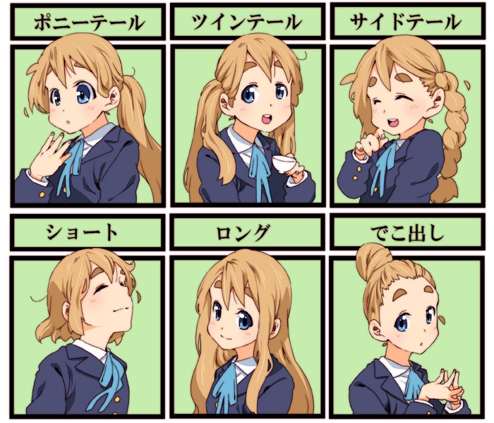 Assortment of pictures from sankaku complex. page 9 full