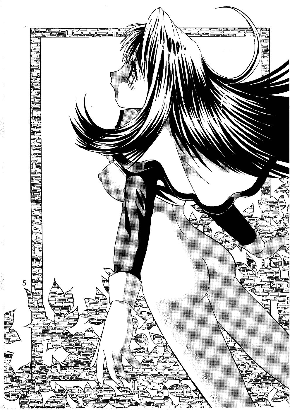 Key Kei 2 page 4 full