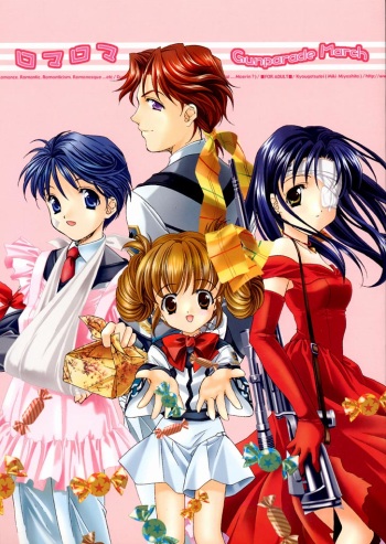 RomaRoma cover