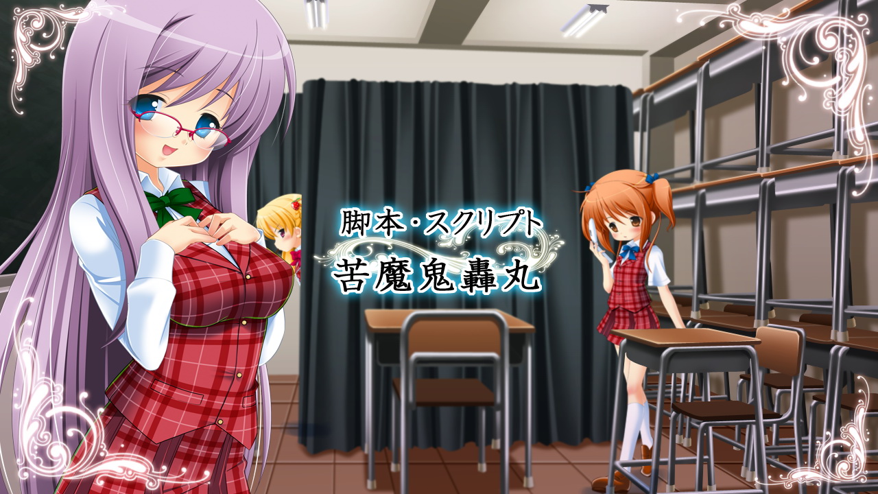 Shoujo to Sekai to Okashi no Ken ～Route of Ayano～ page 2 full