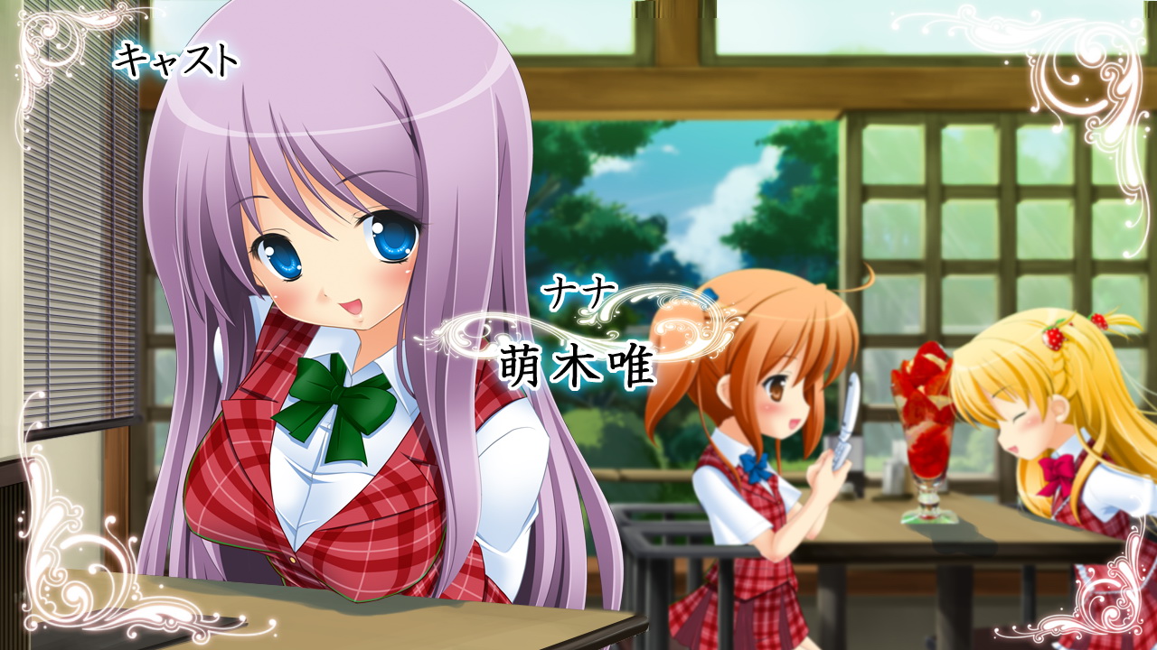 Shoujo to Sekai to Okashi no Ken ～Route of Ayano～ page 6 full