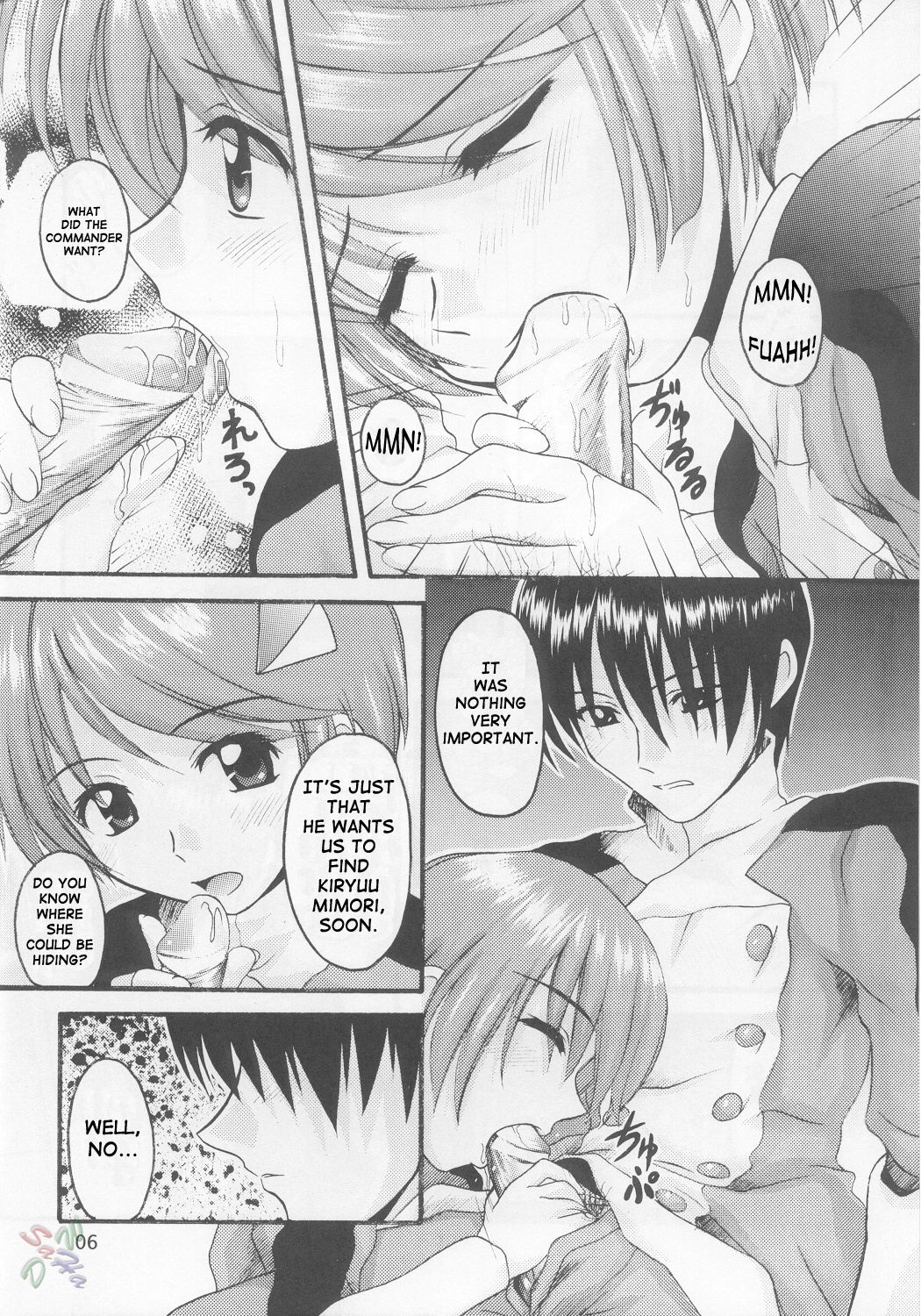 Sprite page 5 full