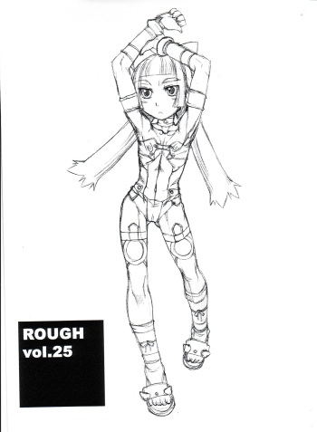 Rough Vol. 25 cover