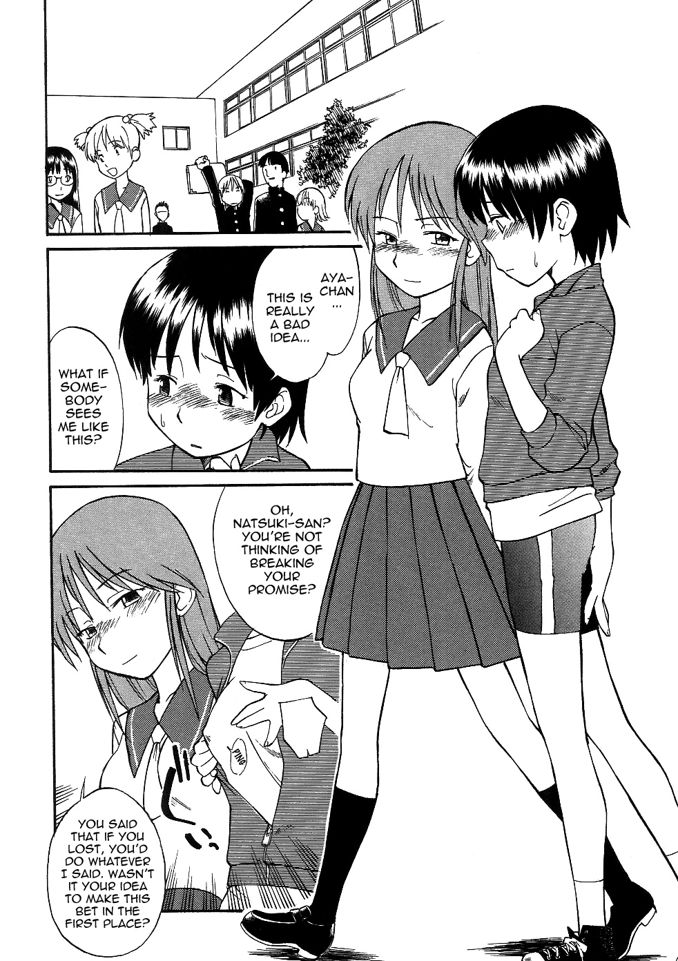 The Pure &amp; Naive Kaichigo page 2 full