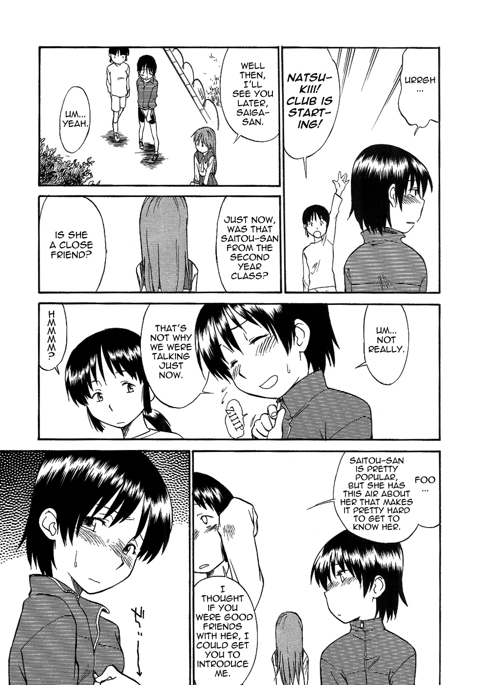 The Pure &amp; Naive Kaichigo page 3 full