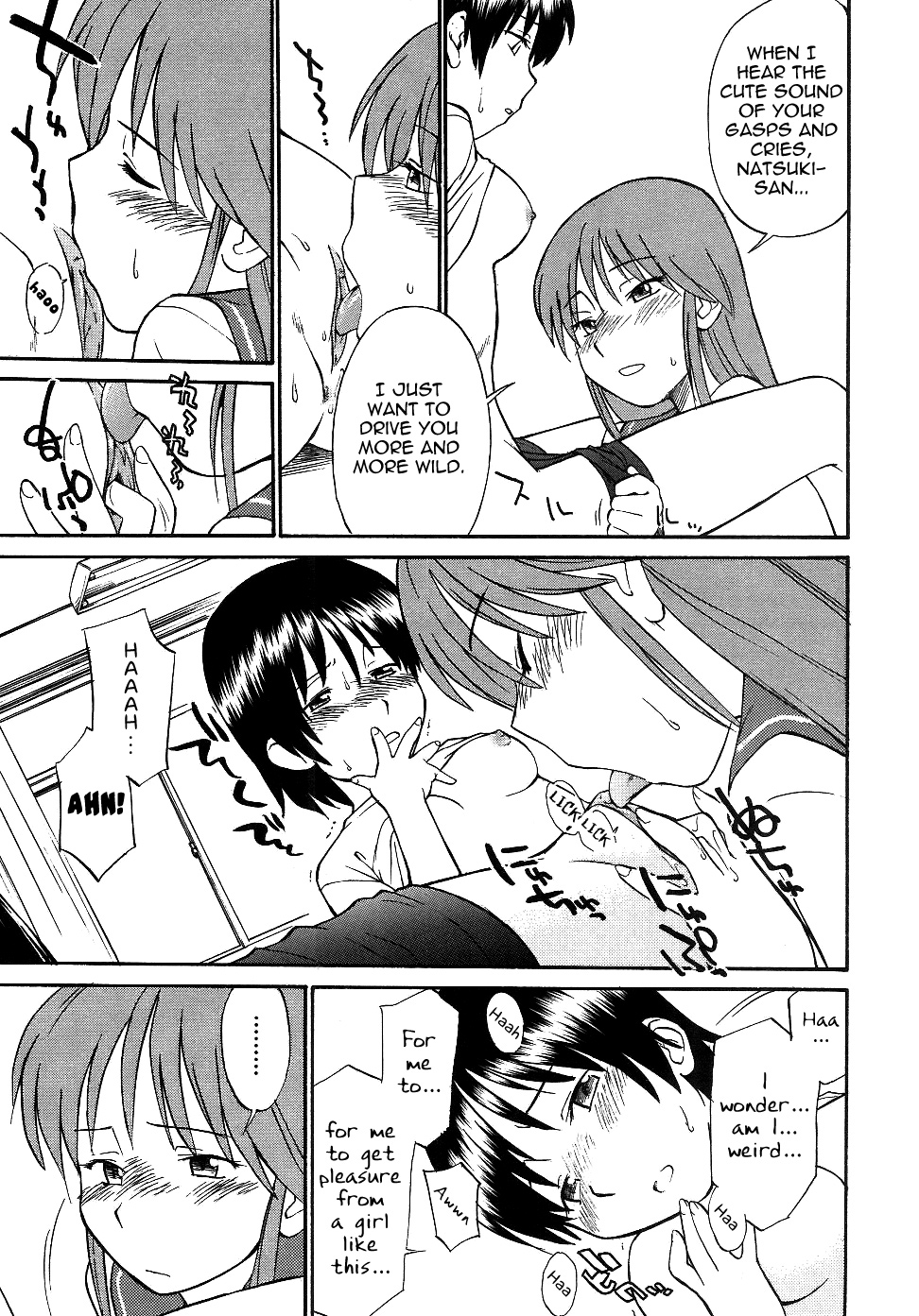 The Pure &amp; Naive Kaichigo page 9 full