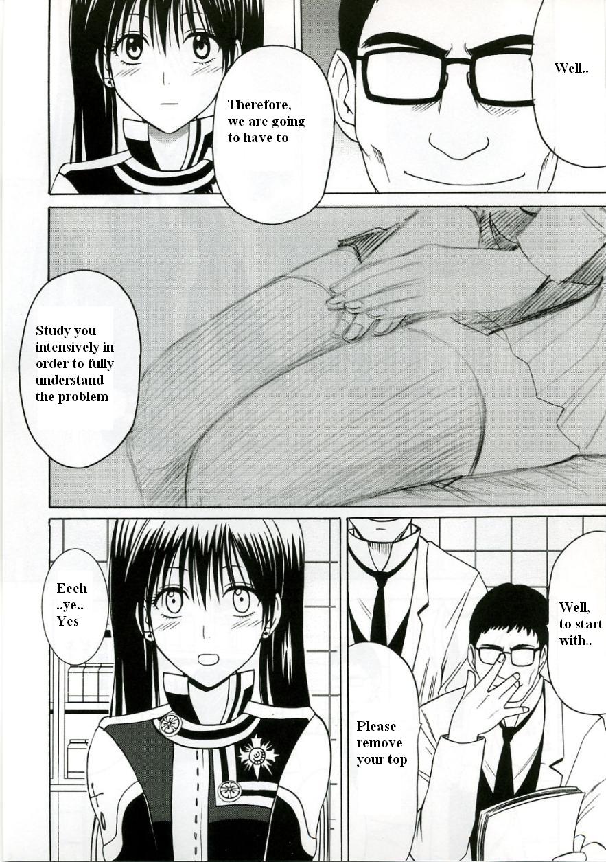 DOLLS 2 page 5 full