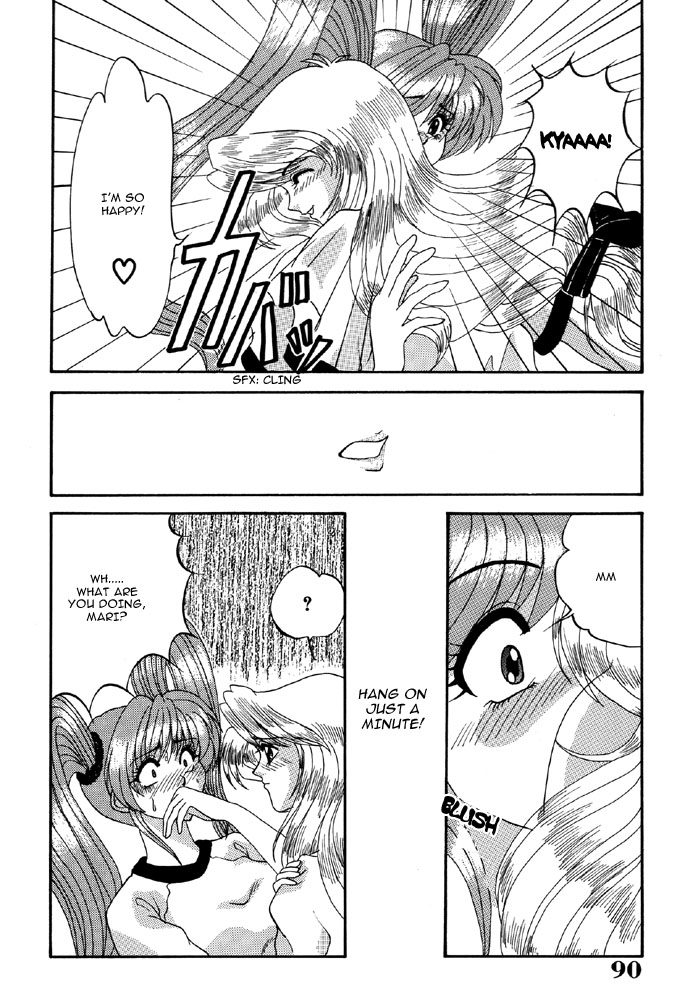 Let's Be Friends page 10 full