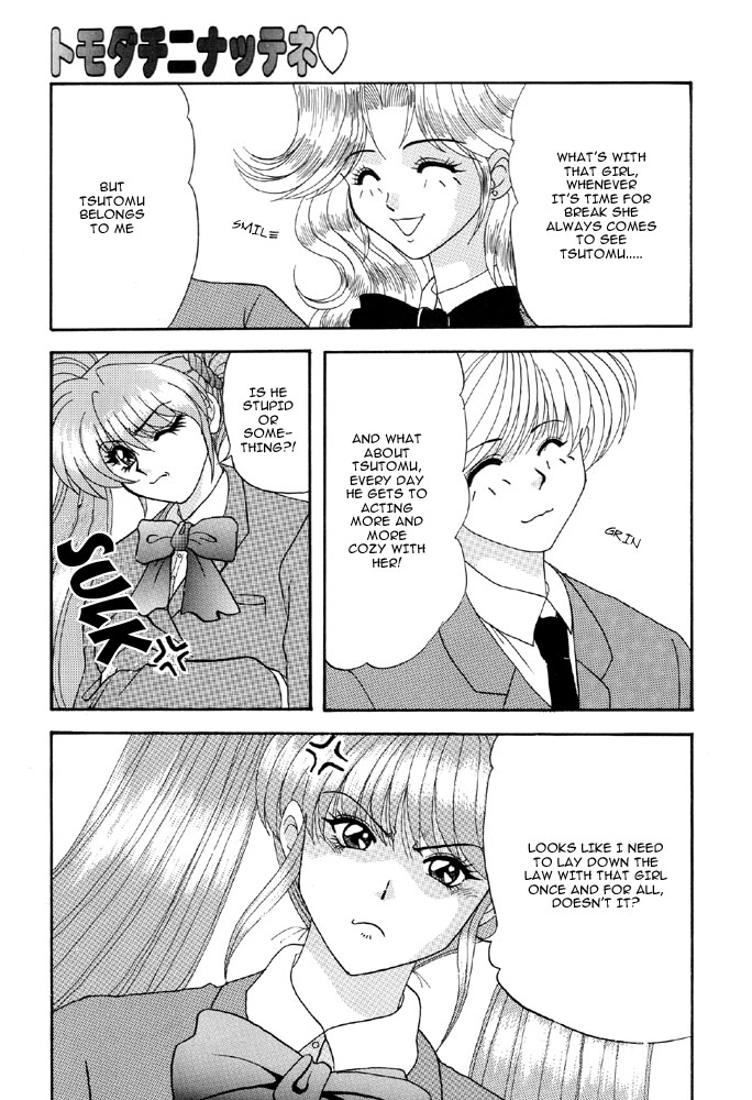 Let's Be Friends page 3 full