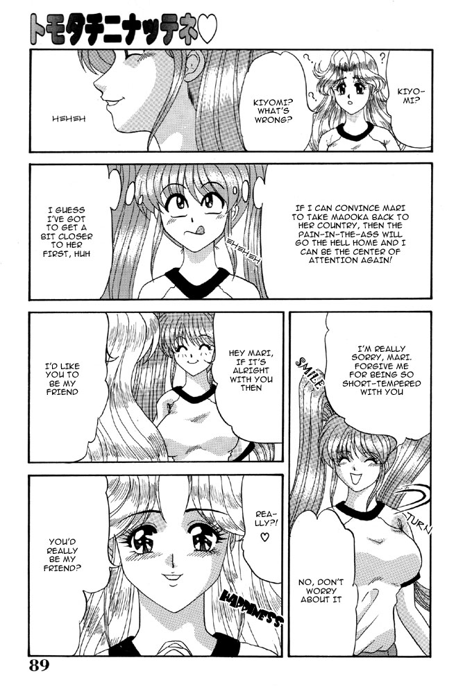 Let's Be Friends page 9 full