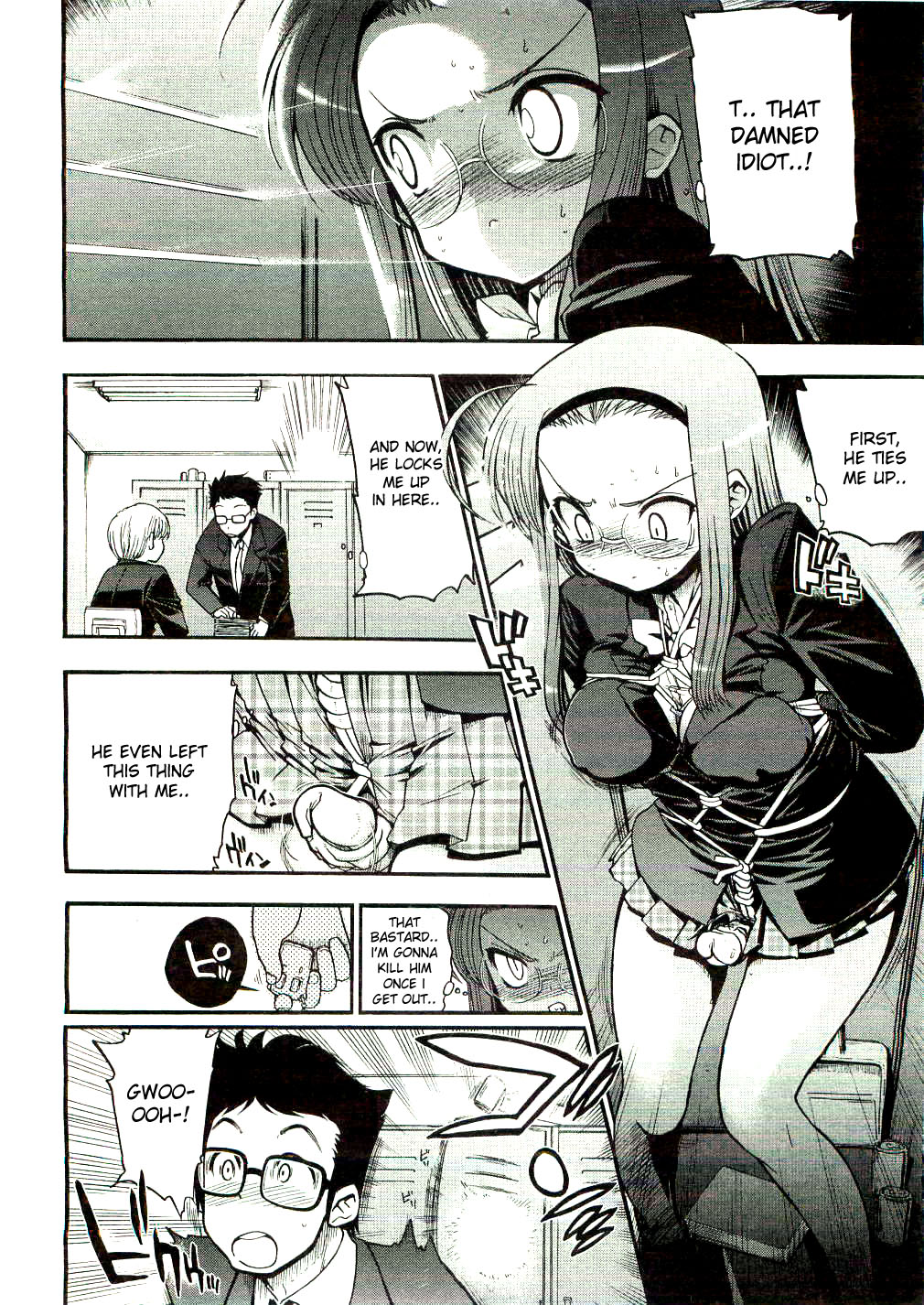 manga study&rsquo;s Fujiki-San page 10 full