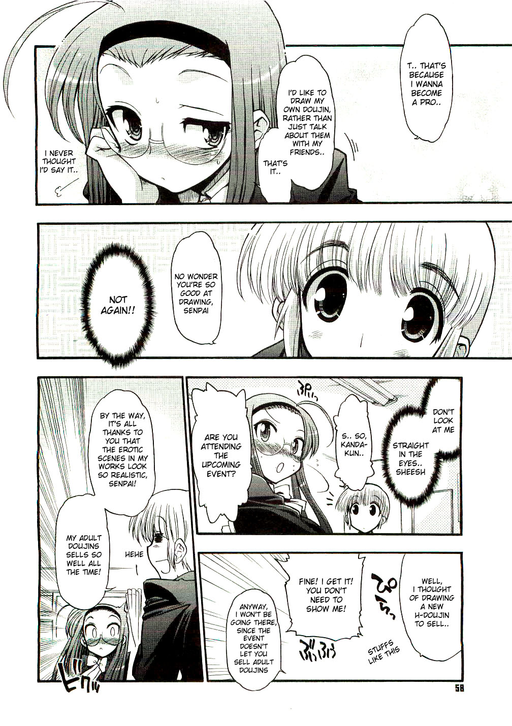 manga study&rsquo;s Fujiki-San page 4 full