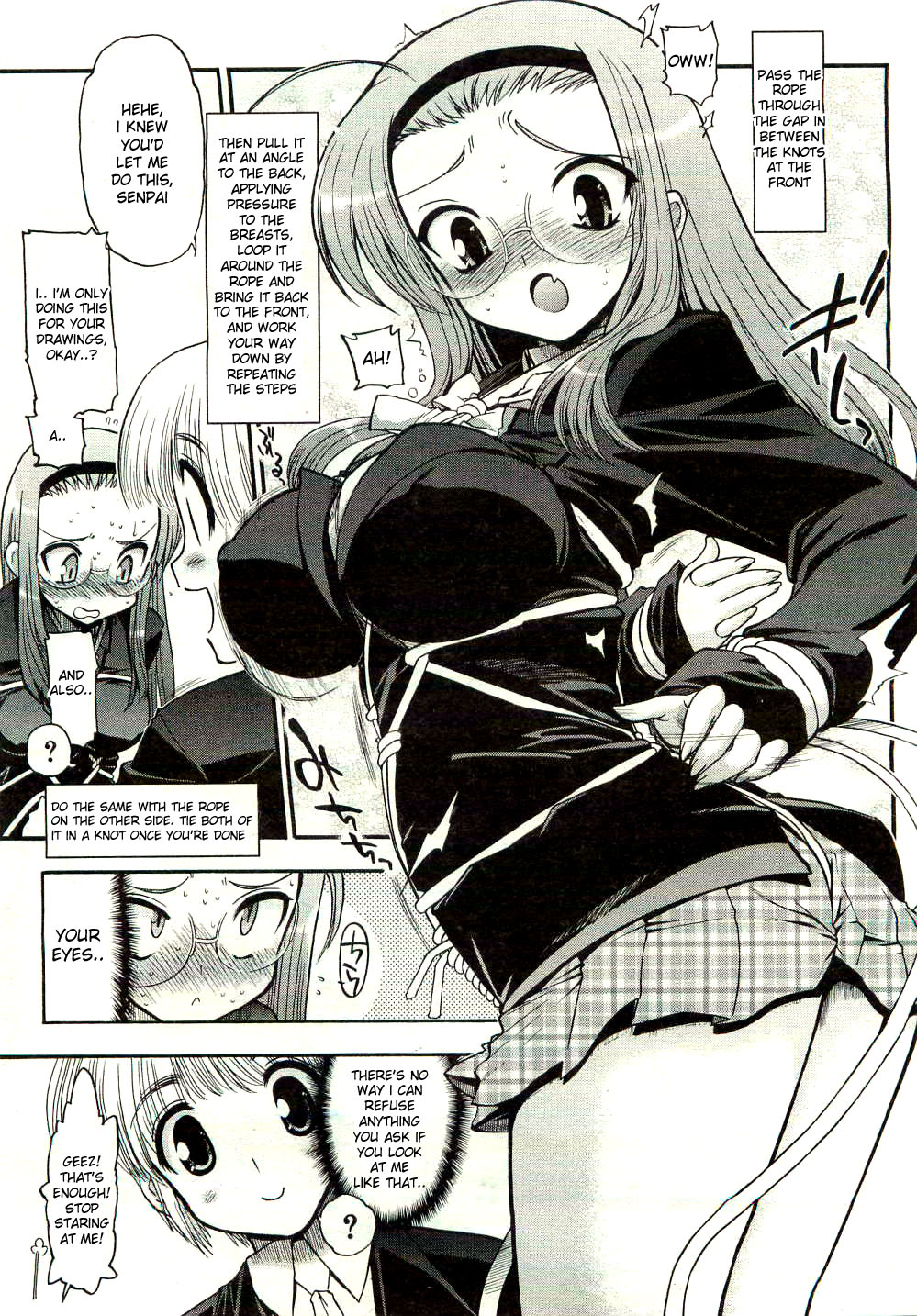 manga study&rsquo;s Fujiki-San page 7 full