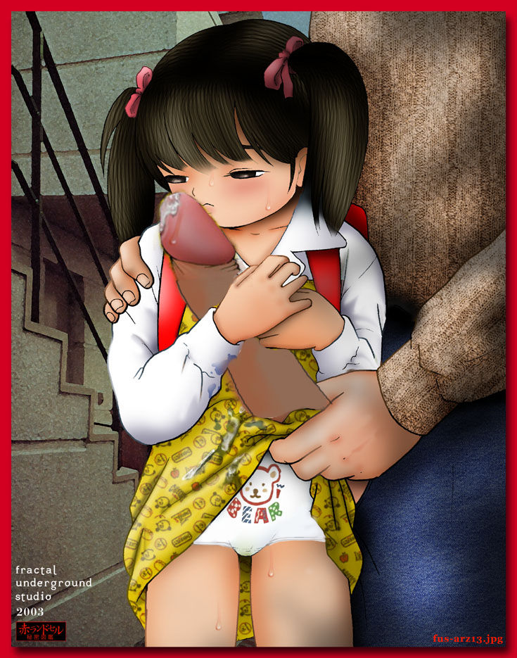 Fractal Studio page 3 full