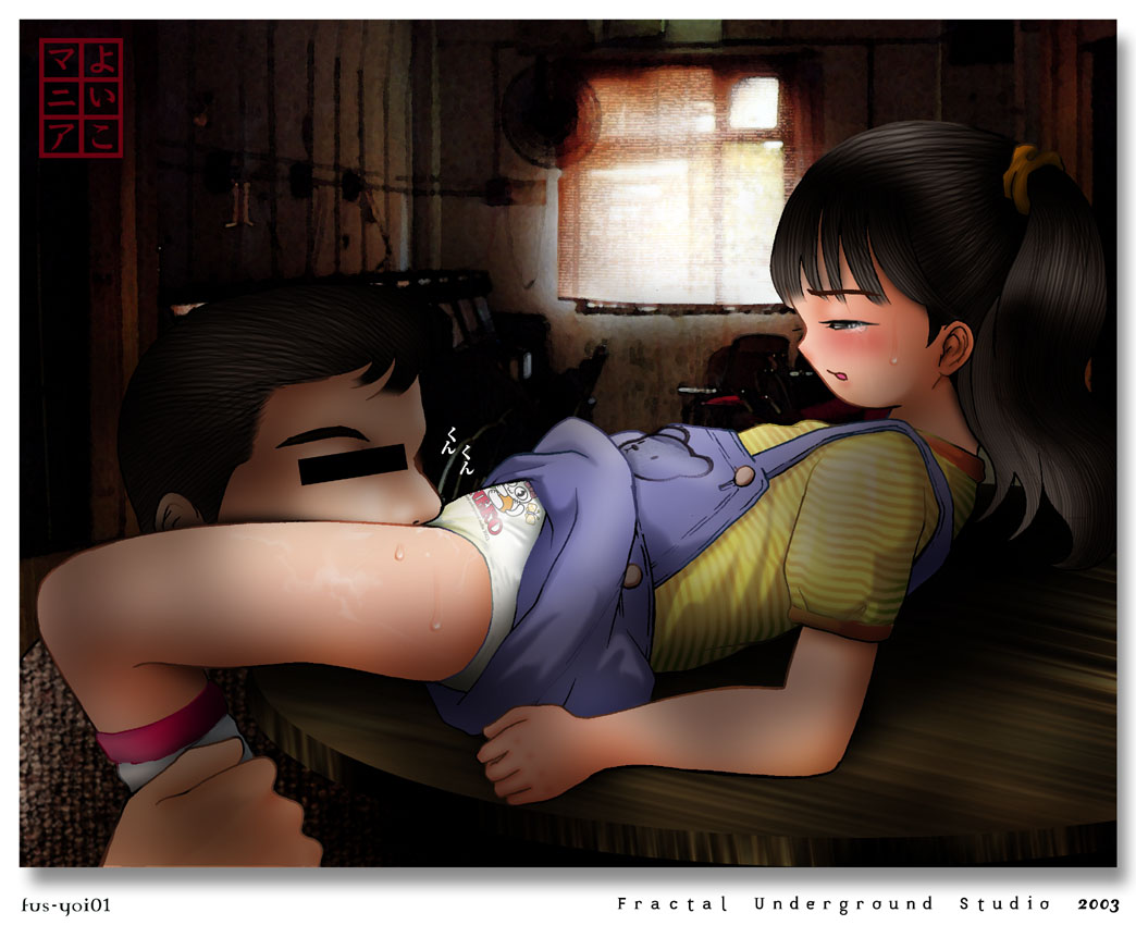 Fractal Studio page 7 full