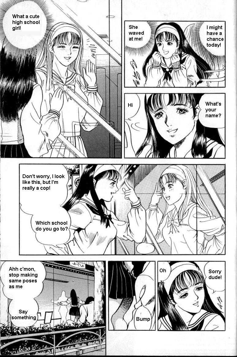 Change!  ch01 page 7 full