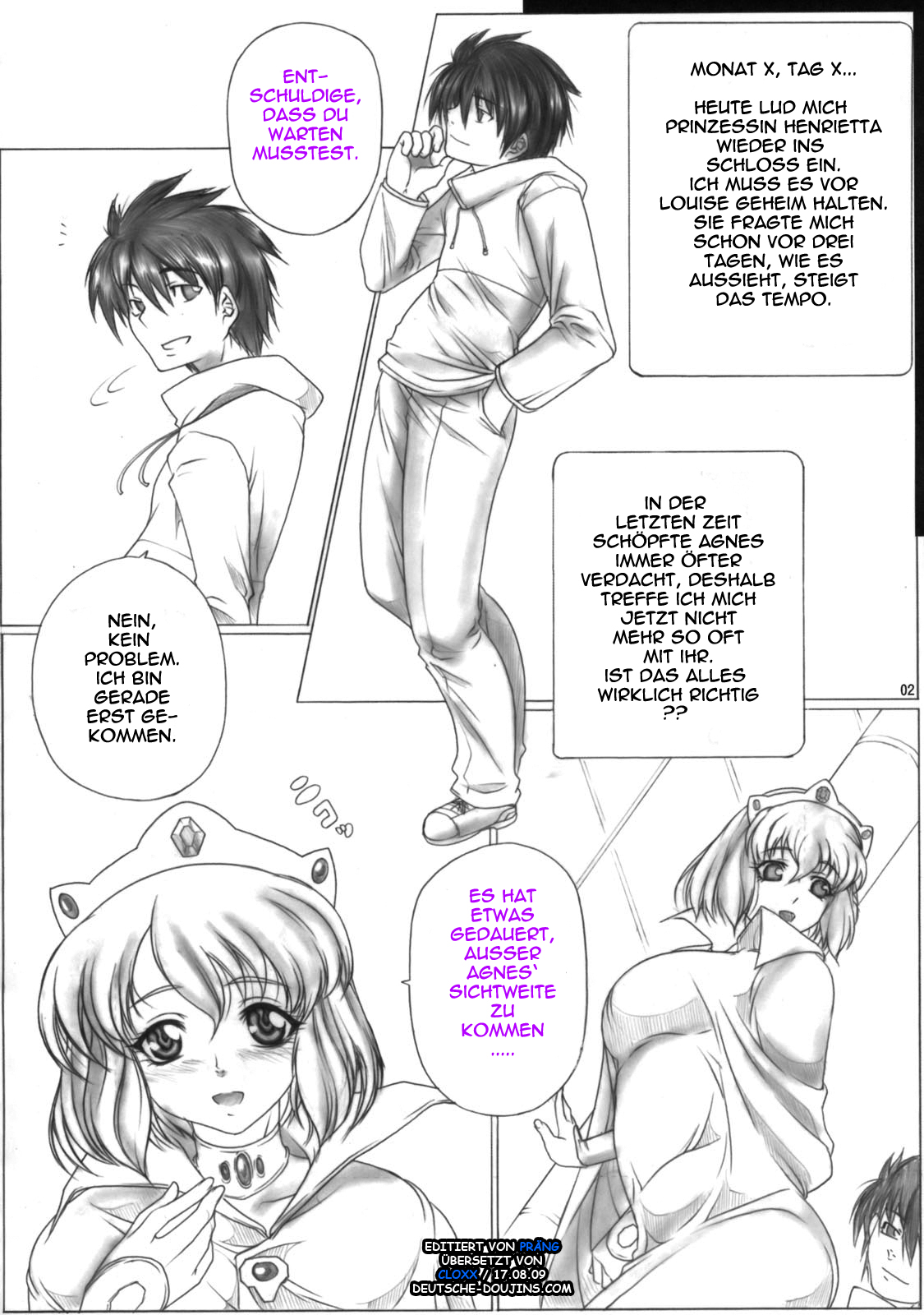 Angel's Stroke 19 Elf Shibori page 3 full